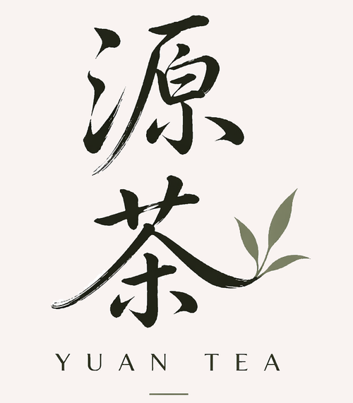YUAN TEA 源茶